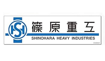 機動警察パトレイバー ステッカー シール ムービック 当時物 匿名配送 新品 機動警察パトレイバー ステッカー シール ムービック 当時物